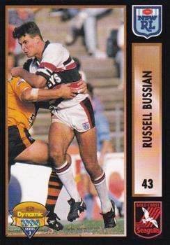 1994 Dynamic Rugby League Series 2 #43 Russell Bussian Front